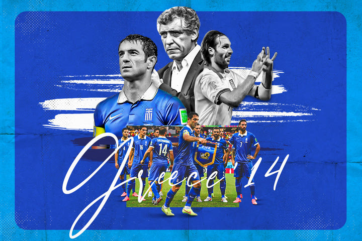 Μουντιάλ: Το Ελλάδα – Κόστα Ρίκα ήταν ο 2ος πιο άδικος αποκλεισμός στην ιστορία των Παγκοσμίων Κυπέλλων