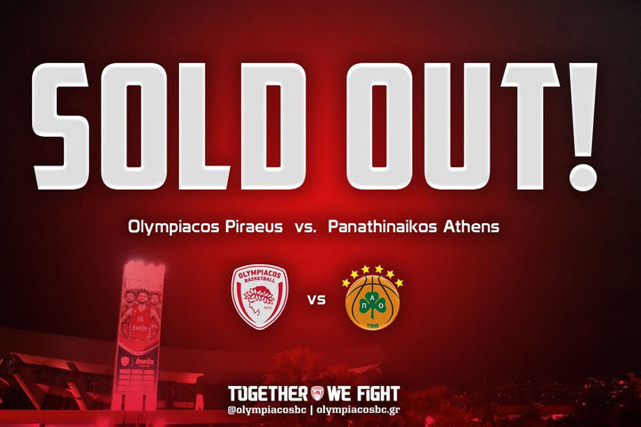 Sold out το Ολυμπιακός – Παναθηναϊκός