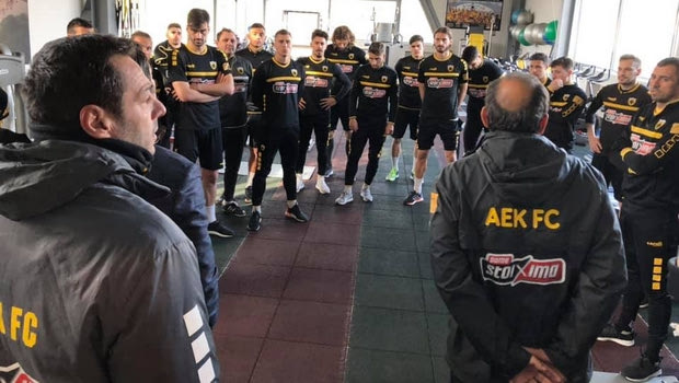 ΑΕΚ: Εικόνες από την πρώτη προπόνηση της νέας χρονιάς