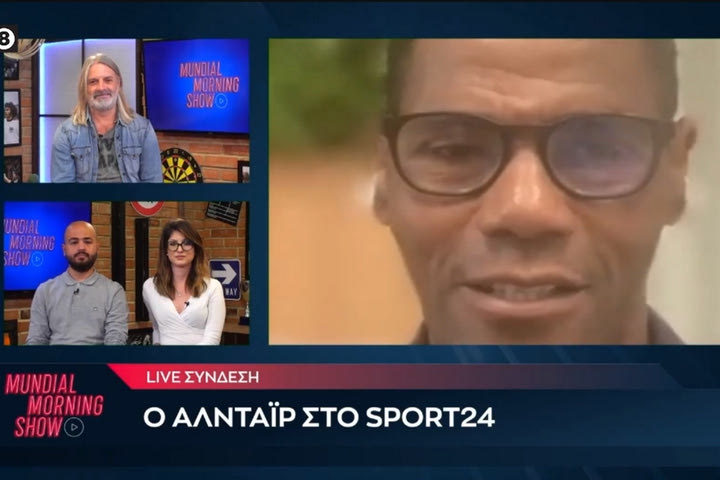 Ο Αλνταΐρ στο SPORT24: “Η Βραζιλία θα κατακτήσει το 6ο Μουντιάλ, χαρούμενος που ήμουν συμπαίκτης του Δέλλα”