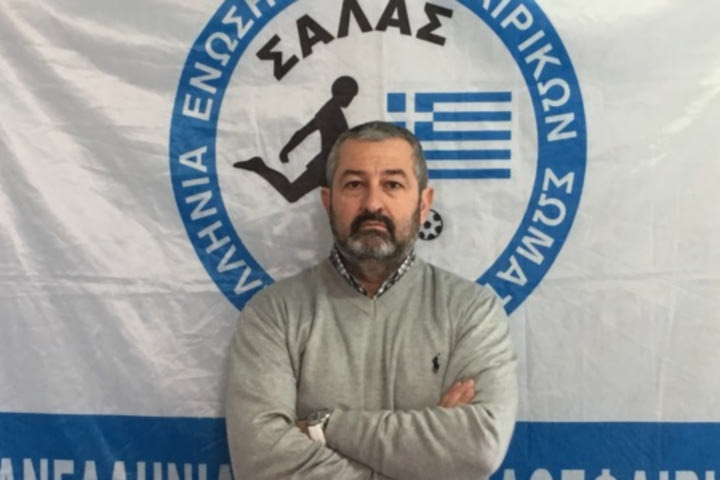 Η αποτίμηση του έργου της ΠΕΠΣΣ για το 2022 και τα πέντε σημεία που ξεχώρισαν