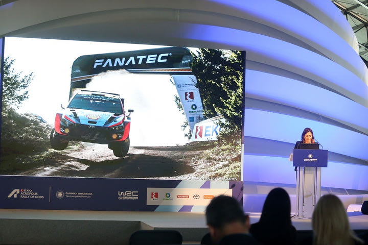 ΕΚΟ Ράλλυ Ακρόπολις 2022: Το συνολικό κόστος του αγώνα και η διάκριση από τη FIA