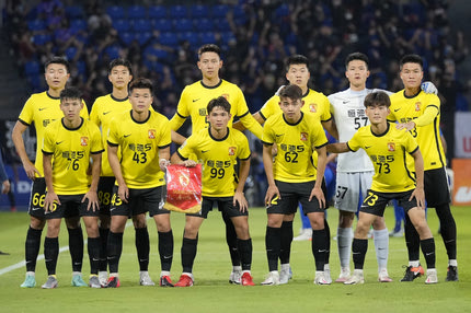 Κίνα: Υποβιβάστηκε η Γκουάνγκζου των οκτώ πρωταθλημάτων σε εννέα χρόνια