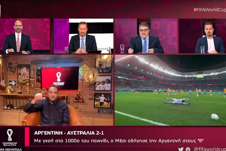 Μουντιάλ 2022: Ο Θέμης Καίσαρης ανέλυσε στην εκπομπή του ΑΝΤ1 “Ώρα Μουντιάλ” τον κρίσιμο ρόλο του Μέσι