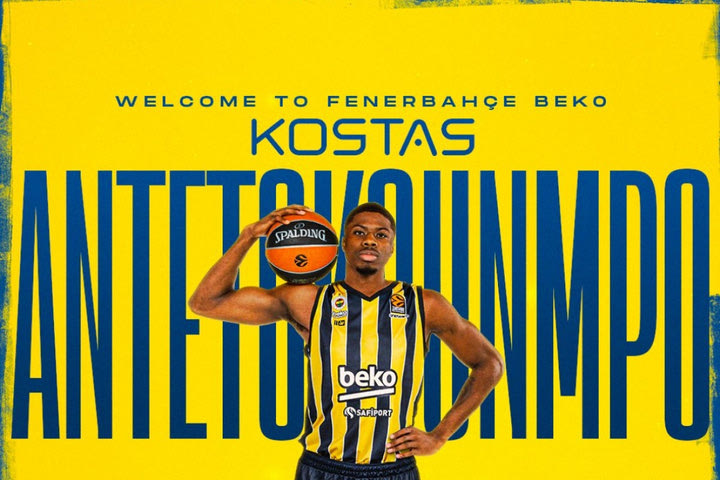 EuroLeague: Ο Κώστας Αντετοκούνμπο παίκτης της Φενέρμπαχτσε του Ιτούδη