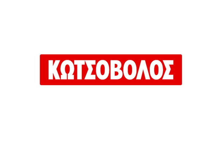 Η Κωτσόβολος παρουσιάζει το ντοκιμαντέρ «ΔΥΝΑΤΗ. Μια αληθινή ιστορία για την τεχνολογία και τον άνθρωπο»