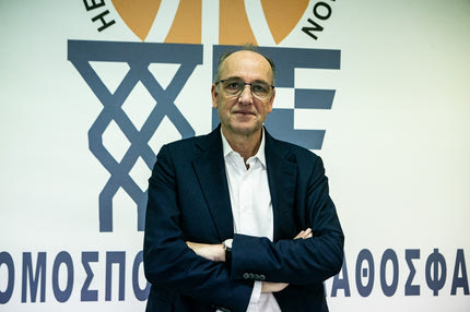 LIVE Streaming η υπογραφή μνημονίου συνεργασίας ΕΟΚ – ΚΟΚ