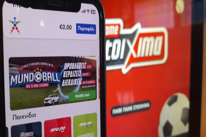 O νικητής του Παγκοσμίου είσαι εσύ