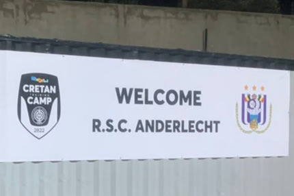 ΟΦΗ: Η υποδοχή των Κρητικών στην αποστολή της Άντερλεχτ