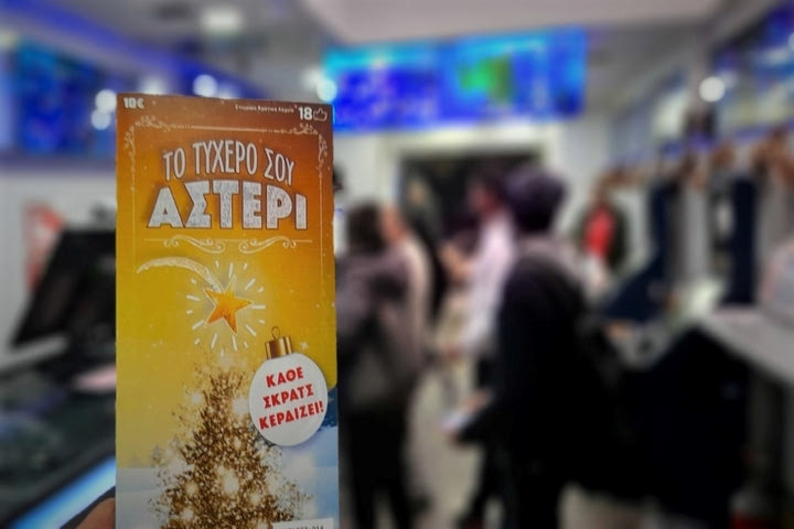 Ήρθε η ώρα για τα πιο ξεχωριστά χριστουγεννιάτικα δώρα