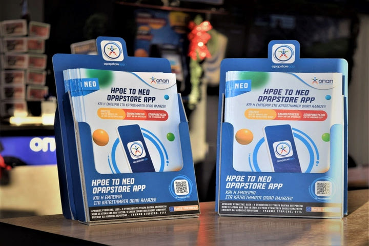 OPAP Store App: Πάνω από 500.000 εγγεγραμμένοι χρήστες ζουν τη νέα ψηφιακή εμπειρία