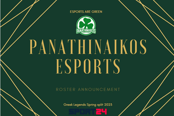 Αυτή είναι η ομάδα του Παναθηναϊκού esports για το Greek Legends