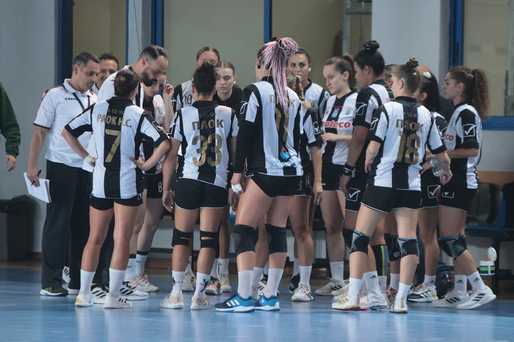 Χάντμπολ γυναικών: Ο ΠΑΟΚ προκρίθηκε στα προημιτελικά του κυπέλλου με απίθανο σκορ