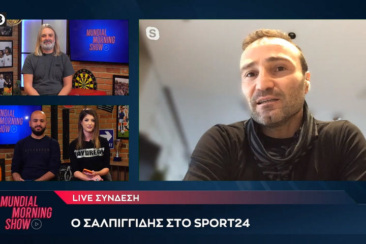 Ο Δημήτρης Σαλπιγγίδης στο SPORT24: “Θέλω ο Μέσι να πάρει το Μουντιάλ, δεν είναι εύκολο όταν σε βρίζουν από την εξέδρα”