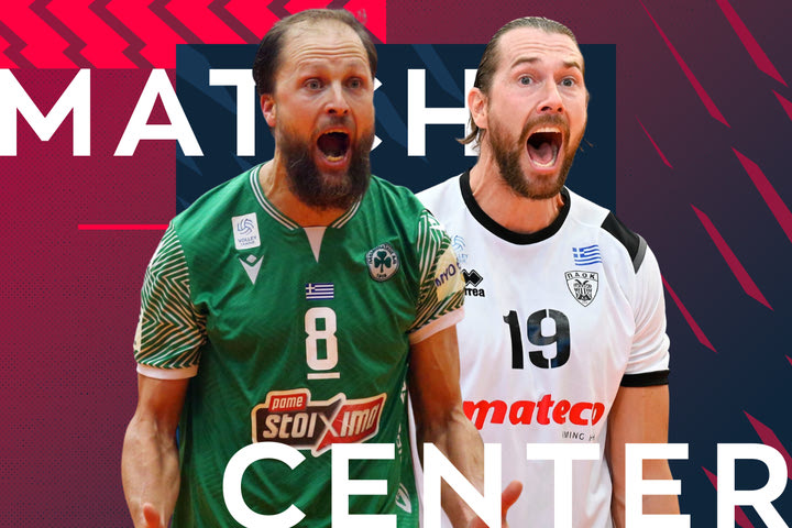 LIVE: Παναθηναϊκός – ΠΑΟΚ