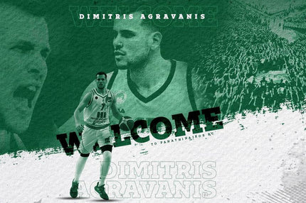 Παναθηναϊκός μεταγραφές: Ανακοίνωσε τον Δημήτρη Αγραβάνη