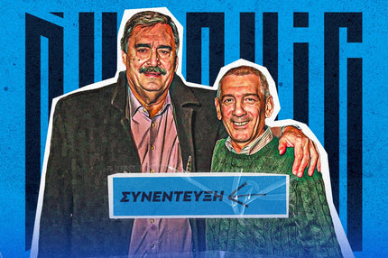 Ο Βλάντε Τζούροβιτς στο SPORT24: “Με παρακάλαγε ο Παύλος για τον Παναθηναϊκό, ανάμεσα σε Ιωαννίδη – Ιβκοβιτς θα διάλεγα Ομπράντοβιτς”