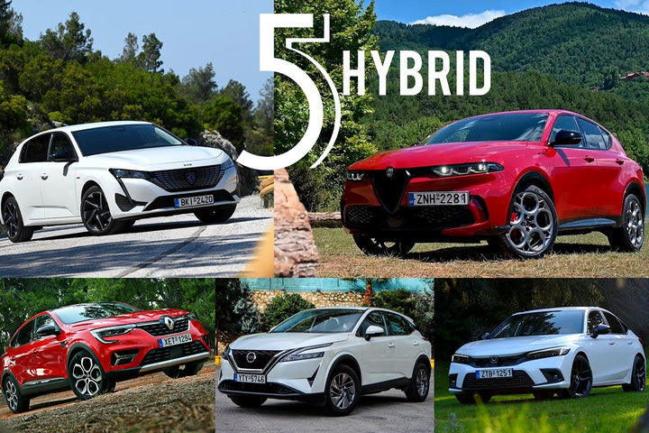 Δοκιμάζουμε 5 Υβριδικά Οικογενειακά αυτοκίνητα με μέση κατανάλωση από 1,1 lt/100 km