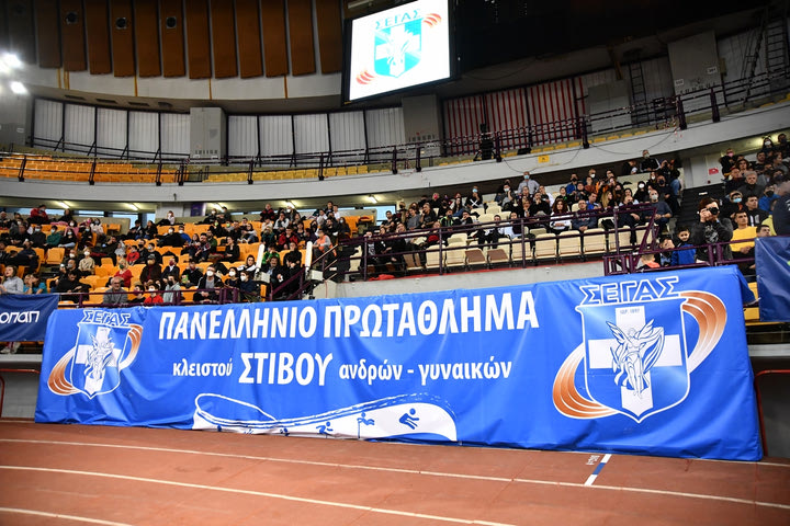 Στον “αέρα” το Πανελλήνιο Πρωτάθλημα κλειστού στίβου