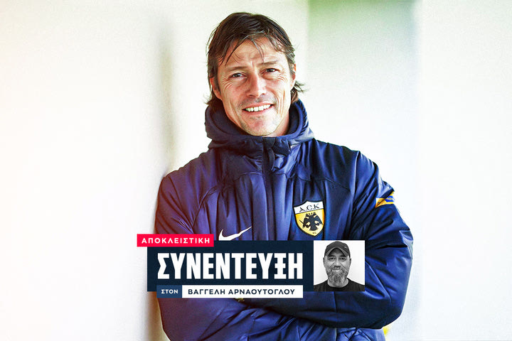 Η μεγάλη συνέντευξη του Ματίας Αλμέιδα στο SPORT24: “Θα ζω πάντα ως Σαμουράι”