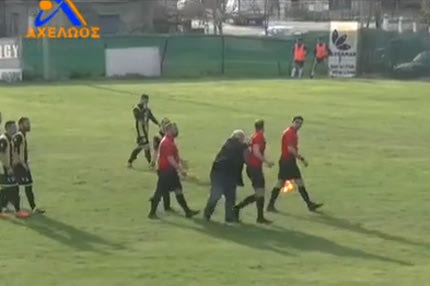 Επίθεση παικτών και παράγοντα σε διαιτητή στο τοπικό Αιτωλοακαρνανίας