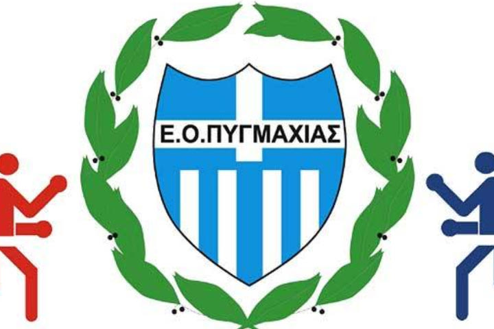 Ψήφισμα για το θάνατο του Βασίλειου Τόπαλου: Καθιερώνεται ετήσια υποτροφία με το όνομά του σε φοιτητή των ΤΕΦΑΑ