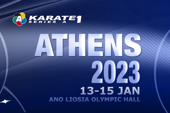 Karate 1 Series A: Ξεκινά η γιορτή του Παγκόσμιου Καράτε στην Αθήνα