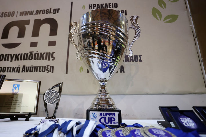 Super Cup βόλεϊ: Δεύτερος τίτλος για τον Παναθηναϊκό, δεύτερος διαδοχικός για τον Φράγκο