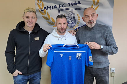 Λαμία: Με Τόσιτς αλλά χωρίς Μπεχαράνο η αποστολή για τη Λεωφόρο