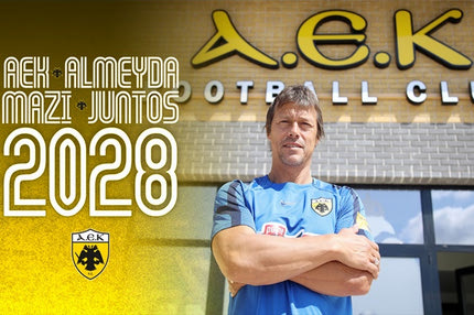 Αλμέιδα: “Από τις πιο ευτυχισμένες στιγμές της ζωής μου, ήθελα να δεσμευτώ με την ΑΕΚ για πολύ καιρό”