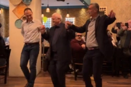 ΑΕΚ: Το video με το χορό του Δημήτρη Μελισσανίδη στην κοπή της πίτας των παλαιμάχων