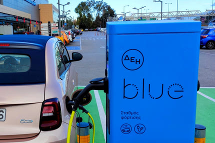 Πώς το ταξίδι με ηλεκτροκίνητο θα γίνει παιχνιδάκι