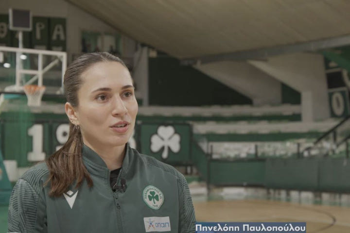 Αποκλειστικά στον ΟΠΑΠ: Η προπονήτρια και οι αθλήτριες του Παναθηναϊκού μιλούν για το ντέρμπι αιωνίων στο γυναικείο μπάσκετ