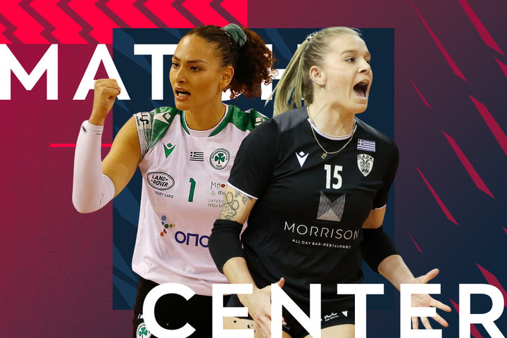 Κρίσιμα ντέρμπι σε Ελλάδα και Αγγλία με τις καλύτερες αποδόσεις από το ΠΑΜΕ ΣΤΟΙΧΗΜΑ