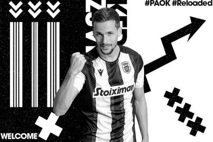 ΠΑΟΚ: Με Κεντζιόρα η προετοιμασία για το ντέρμπι  με τον Ολυμπιακό