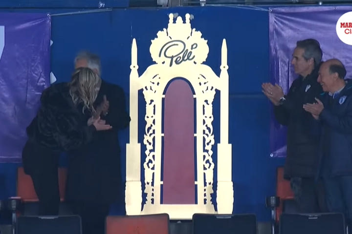 Πελέ: Η Πατσούκα δημιούργησε έναν μόνιμο θρόνο στη μνήμη του Βασιλιά του ποδοσφαίρου