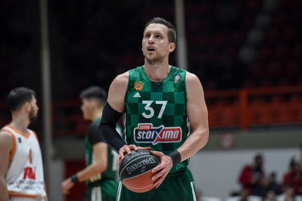 Παναθηναϊκός: Πρόβλημα στην ποδοκνημική για τον Ματέους Πονίτκα