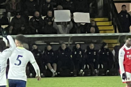 Τότεναμ: Ο Ριτσάρλισον τρόλαρε τον Μόουρα που επέστρεψε και έπαιξε στην Κ21, ζητώντας τη φανέλα του