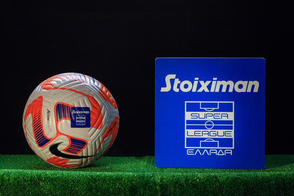 Stoiximan Super League: Προγνωστικά για τους αγώνες της Κυριακής