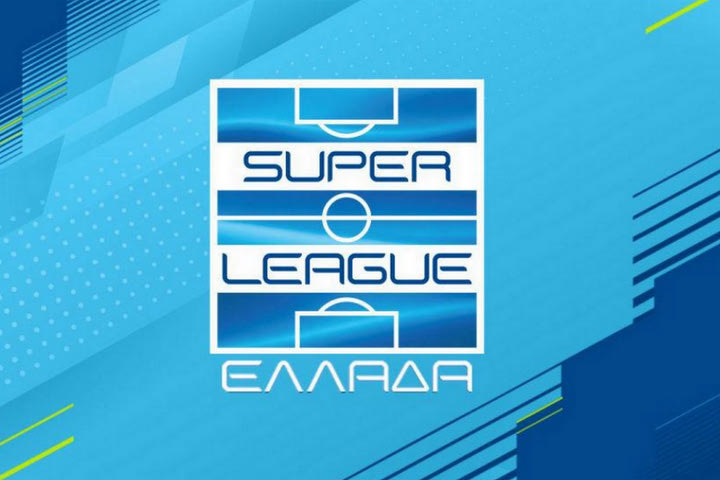 Super League: Σε απολογία ΑΕΚ, Άρης, Ολυμπιακός, Ατρόμητος και Ιωνικός