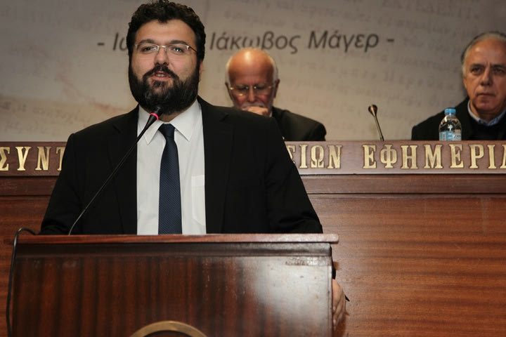 Τα συγχαρητήρια του Βασιλειάδη στην Εθνική Νέων-Ανδρών