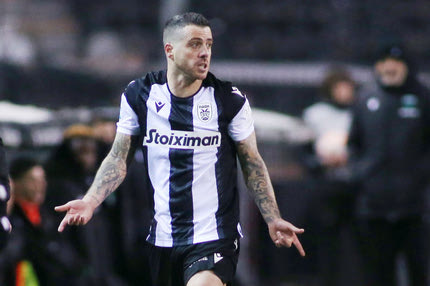 ΠΑΟΚ: Κάκωση στον έσω πλάγιο ο Βιεϊρίνια, εκτός για 4-6 εβδομάδες