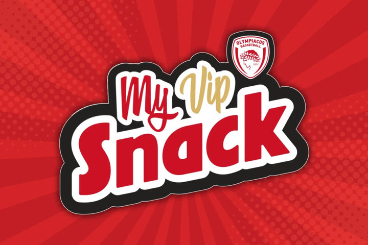 Η ΚΑΕ Ολυμπιακός λανσάρει την υπηρεσία “My VIP Snack”