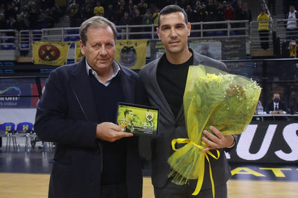 ΑΕΚ: Η βράβευση του Νίκου Ζήση πριν από το παιχνίδι με το Περιστέρι bwin