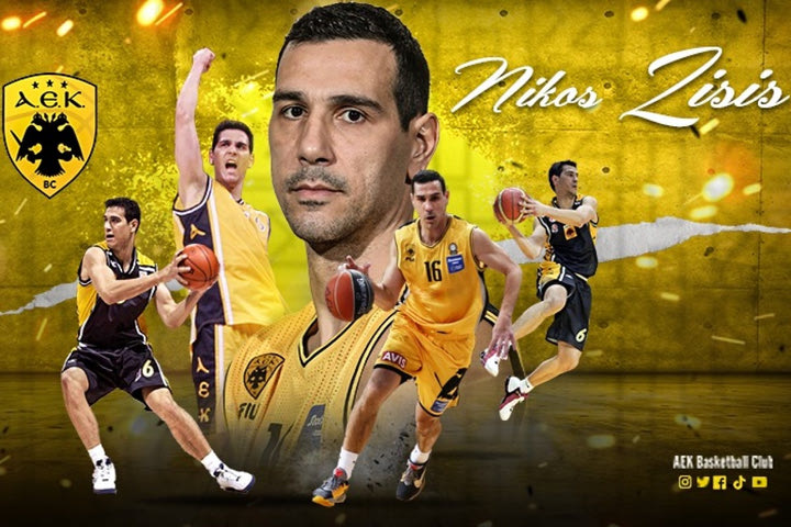 Η ΑΕΚ θα τιμήσει τον Νίκο Ζήση στον αγώνα με το Περιστέρι bwin στα Λιόσια