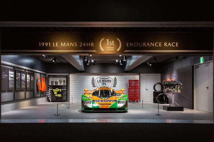 Δέκα κρυμμένοι θησαυροί στο Μουσείο της Mazda