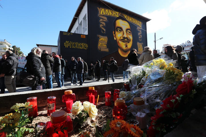 Ερασιτέχνης Άρης για Άλκη Καμπανό: “Ελπίζουμε να ησύχασε λίγο η ψυχούλα σου”