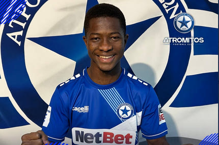 Ατρόμητος: Μέσα ο Αγκιμπού Καμαρά για το ματς με την ΑΕΚ