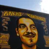 Δολοφονία Άλκη Καμπανού: Στο Εφετείο η υπόθεση – Διεκόπη για τις 27 Νοεμβρίου