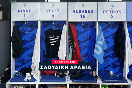 Ενα 24ώρο με τον Γιώργο Δώνη στη Σαουδική Αραβία